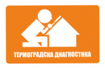 Sofia Leak Detection: Advanced Solutions for Your Property